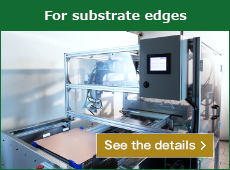 Automatic coating equipment for substrate edges 