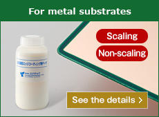 for metal substrates