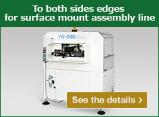 Automatic coating equipment to both sides edges for surface mount assembly line