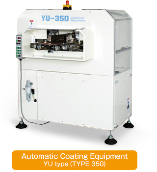 Automatic coating equipment to both sides edges for surface mount assembly line