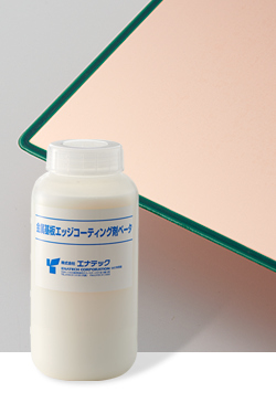 Edge coating agent for metal substrates 
