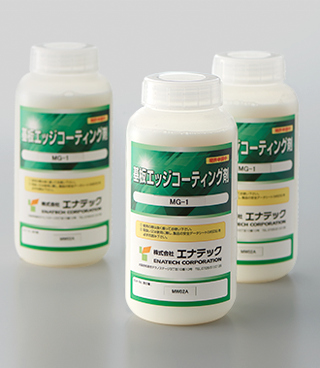 Edge coating agent for package substrates  