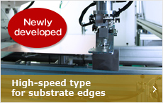 High-speed type automatic coating equipment for substrate edges