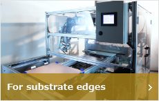 Automatic coating equipment for substrate edges