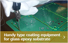Handy type coating equipment for glass epoxy substrate